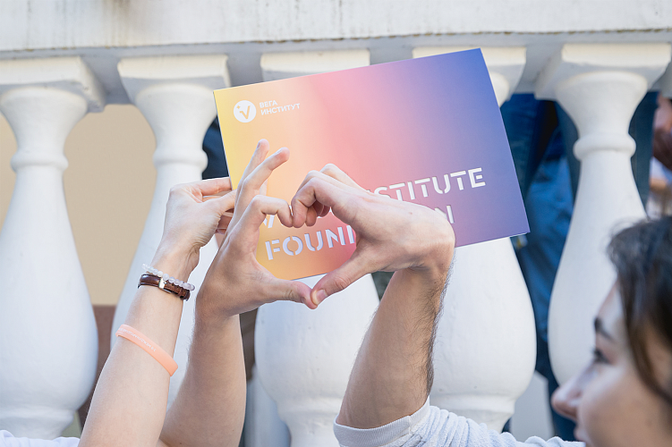 A film about the House in Komarovka was shown at the closing of the Summer School